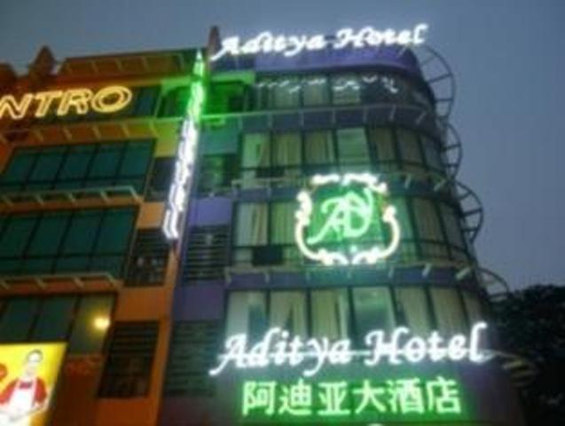 Aditya Hotel Куала Лумпур Екстериор снимка