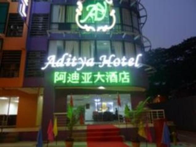 Aditya Hotel Куала Лумпур Екстериор снимка